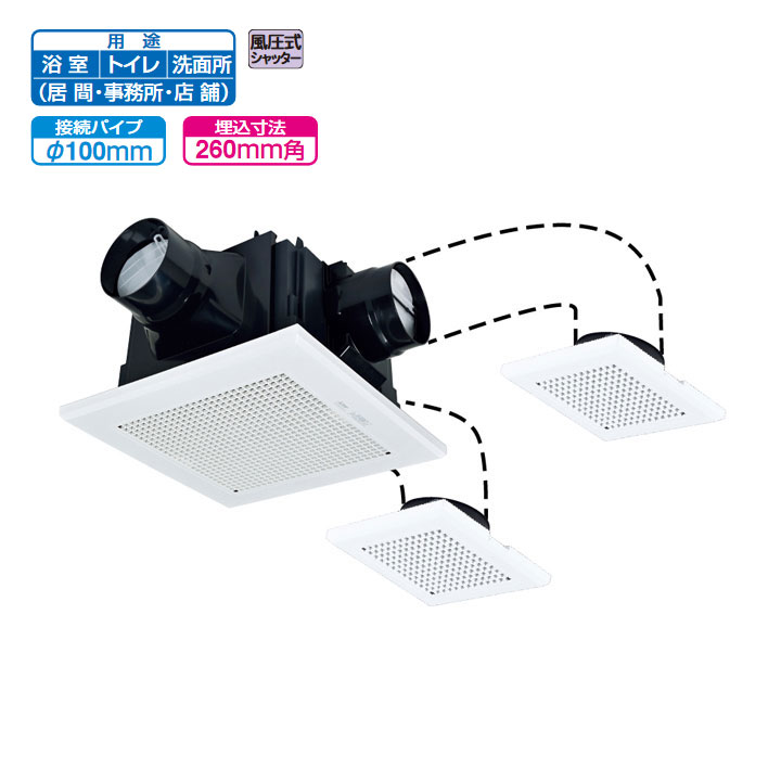 【VD-15ZFFLC14】三菱 天井埋込形換気扇 3部屋用低騒音形タイプ 24時間換気機能付換気扇 ダクト用換気扇 VD-15ZFFLC13後継機種 換気扇・ロスナイ MITSUBISHI｜住宅設備機器の小松屋