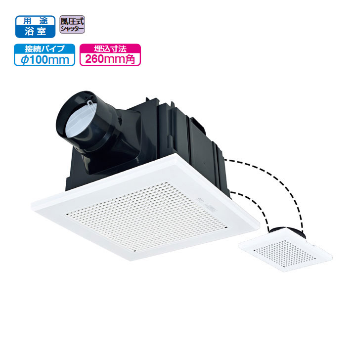 【VD-15ZFC14-BL】三菱 上昇限度埋込形換気ファン BLお墨付き品 2お座敷用 導管用換気ファン VD-15ZFC13-BLあと取り機種 換気ファン・天使の都市ナイ MITSUBISHI