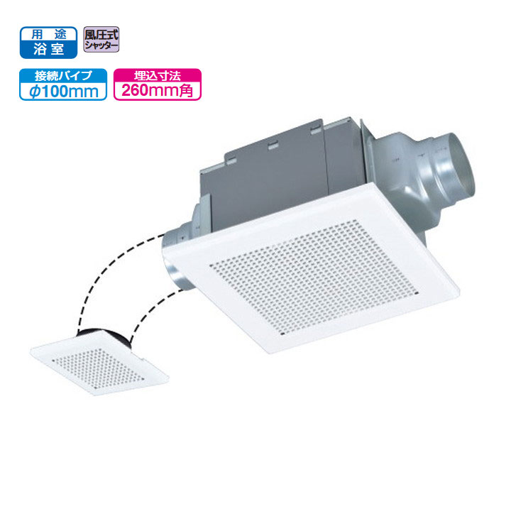 【新品】換気扇　ダクト用換気扇　天井埋込形　VD-23Z12 Amazon | 三菱電機(MITSUBISHI ELECTRIC) 天井埋込形ダクト用