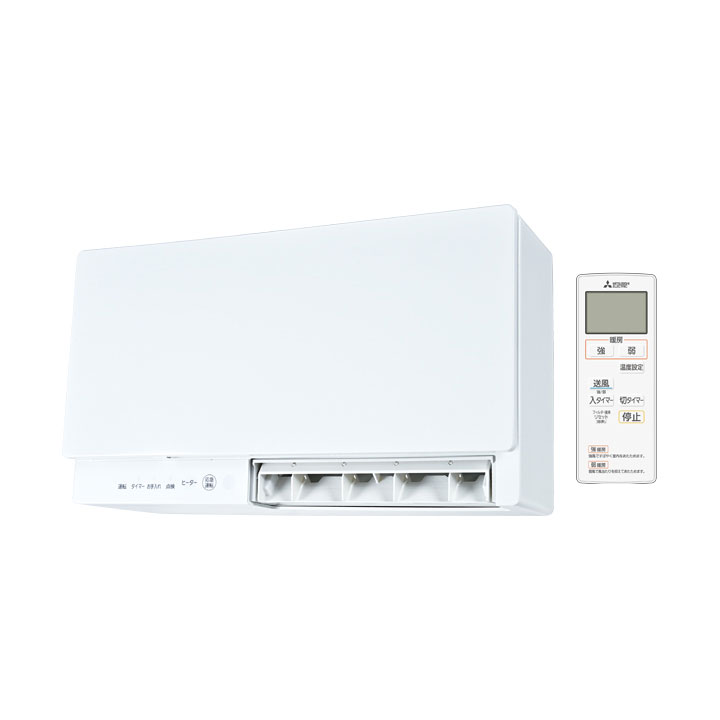 【在庫有り】【WD-240DK6】三菱 バス乾 脱衣室暖房機 MITSUBISHI