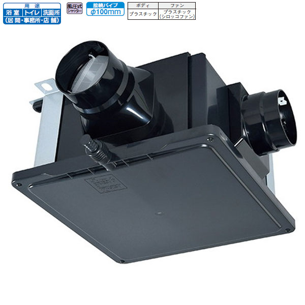 楽天市場】【V-20ZM5】 三菱 ダクト用換気扇 中間取付形ダクト