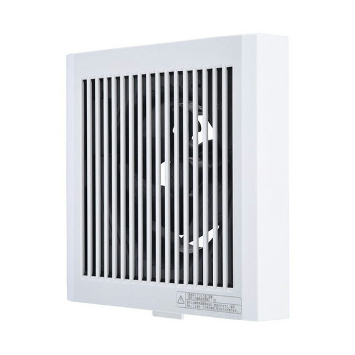 パイプ用ファン　VFP8XHS2 東芝 楽天市場】東芝 VFP-8M 換気扇パイプ用ファン風量形 格子タイプ