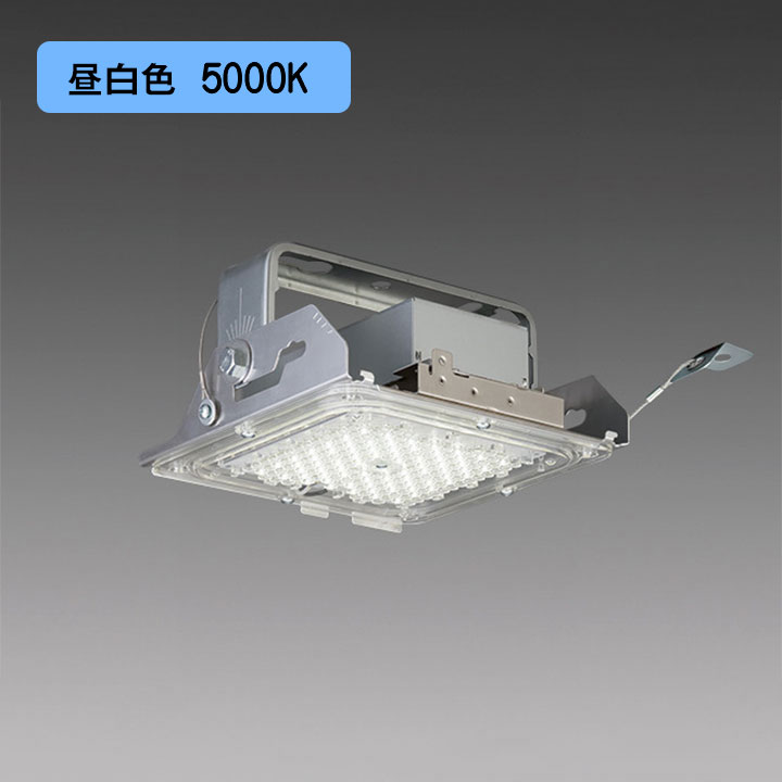 楽天市場】【法人様限定】【EL-GT40122N/W AHTN】三菱 高天井用ベース