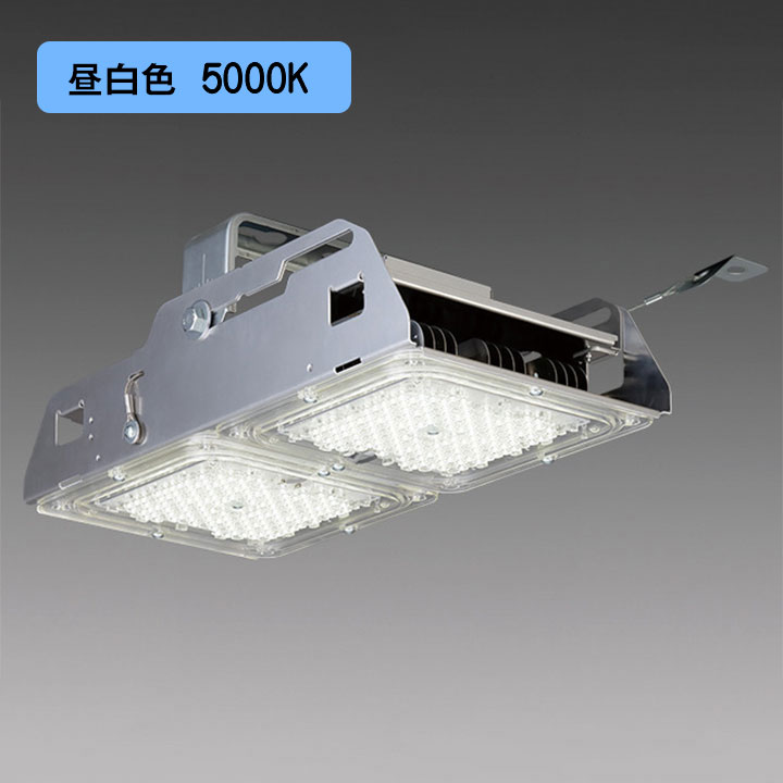 【法人様限定】【EL-GT30120N/W AHTN】三菱 高天井用ベースライト(GTシリーズ) 一般形 SGモデル(スペシャルグレードモデル) 受注生産品 MITSUBISHI/代引き不可品