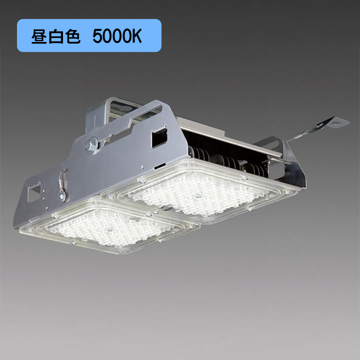 楽天市場】【法人様限定】【EL-GT15230N/W VHTN】三菱 高天井用ベース