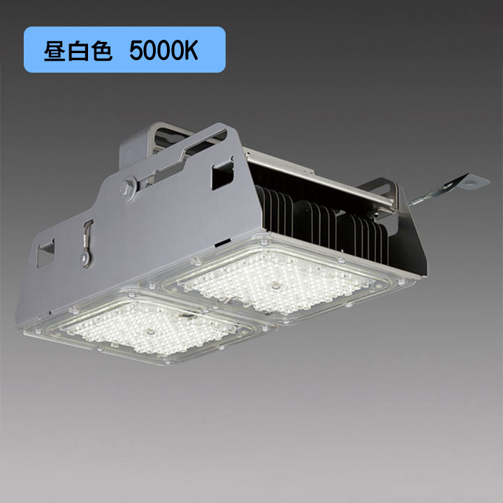 【法人様限定】【EL-GT40230N/W VHTN】三菱 高天井用ベースライト(GTシリーズ) 産業用 軒下 受注生産品 MITSUBISHI/代引き不可品
