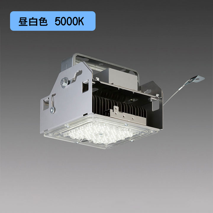 【法人様限定】【EL-GT15124N/W VHTN】三菱 高天井用ベースライト(GTシリーズ) 産業用 高温 受注生産品 MITSUBISHI/代引き不可品 29,049円