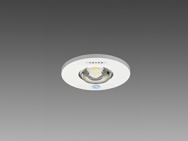 【法人様限定】【EL-DT20111】三菱 LED非常用照明器具 埋込形 MITSUBISHI/代引き不可品