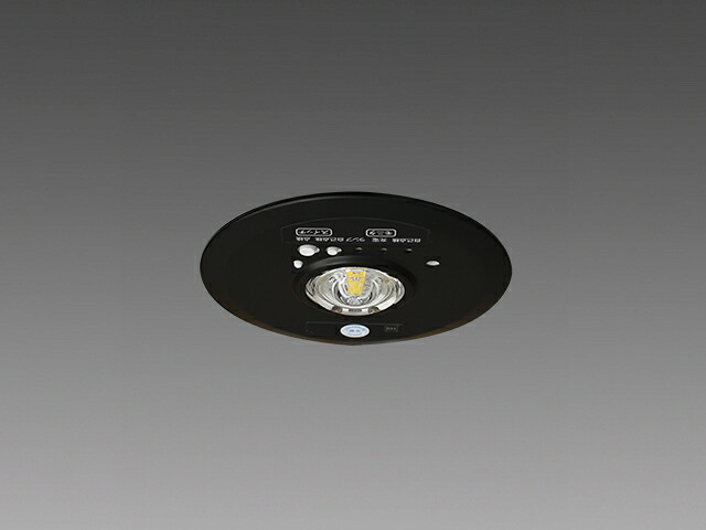 【法人様限定】【EL-DB31111KB】三菱 LED非常用照明器具 埋込形 MITSUBISHI/代引き不可品