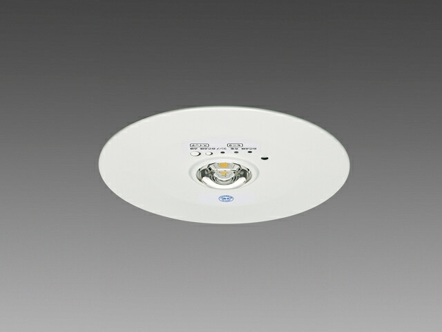 【法人様限定】【EL-DB33113B】三菱 LED非常用照明器具 埋込形 MITSUBISHI/代引き不可品