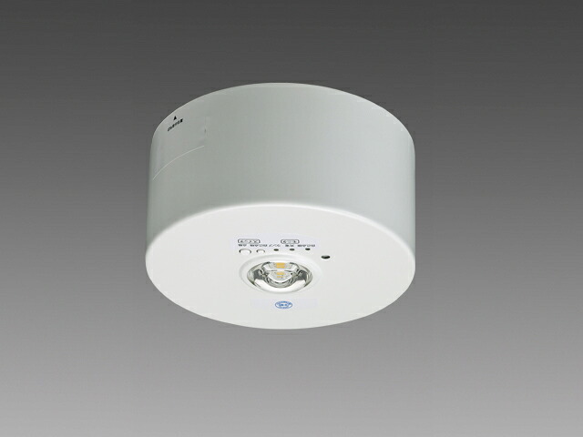 【法人様限定】【EL-CB21111HB】三菱 LED非常用照明器具 直付形 MITSUBISHI/代引き不可品