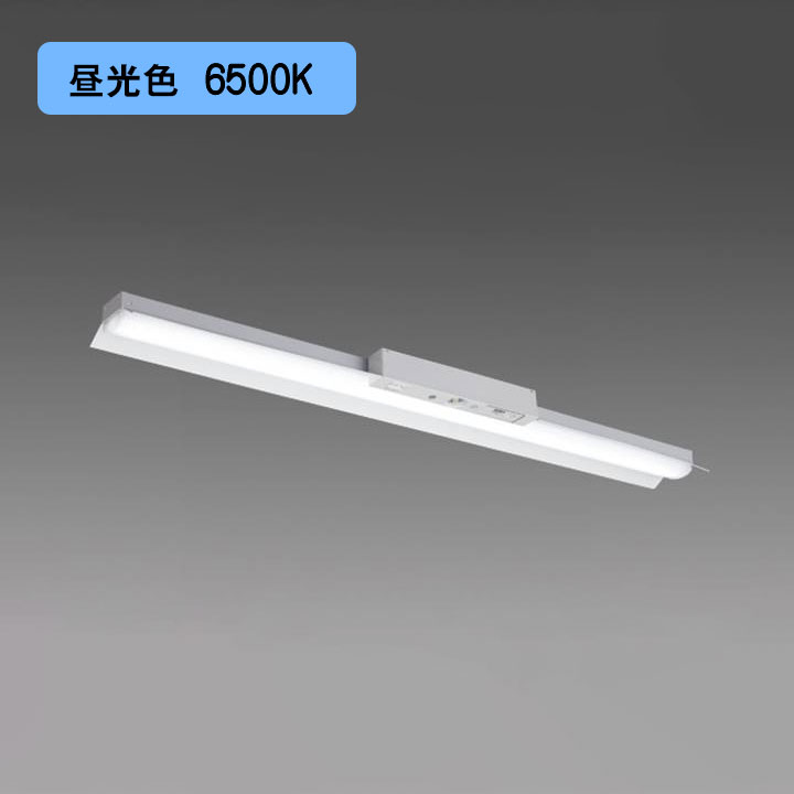 【法人様押さえる】【MY-HH420430C/D AHTN】三菱 LEDともし火社会的単位形軍事基地ともし火(My続きもの) 役立つこと別 非常用ともし火物の具 昼光色(6500K) MITSUBISHI/代引っ張ること不可品