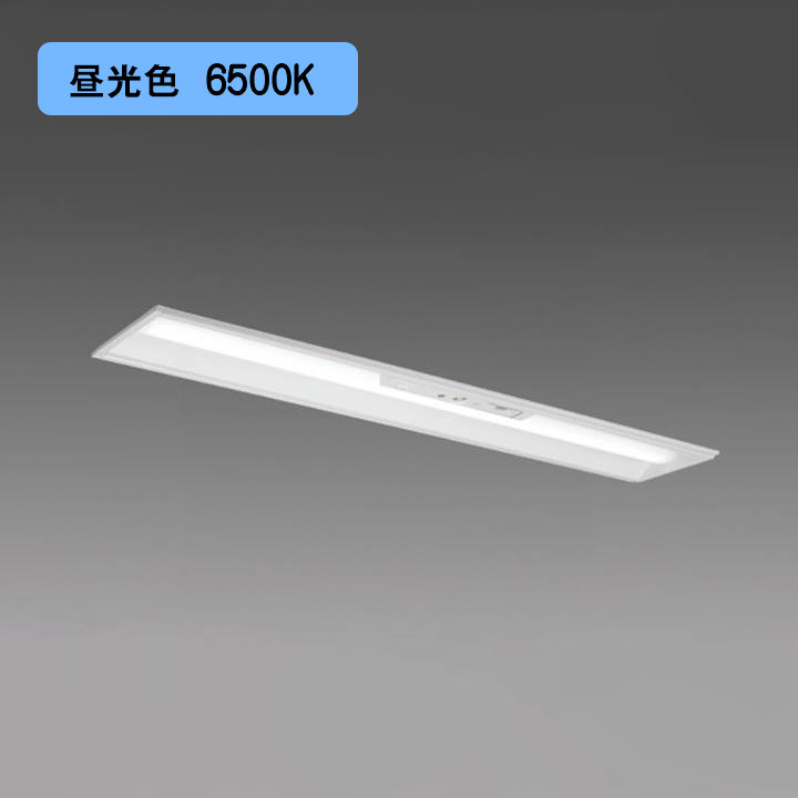 【法人様押さえる】【MY-BK440432C/D AHTN】三菱 LEDともし火社会的単位形軍事基地ともし火(My続きもの) 役立つこと別 非常用ともし火物の具 昼光色(6500K) MITSUBISHI/代引っ張ること不可品