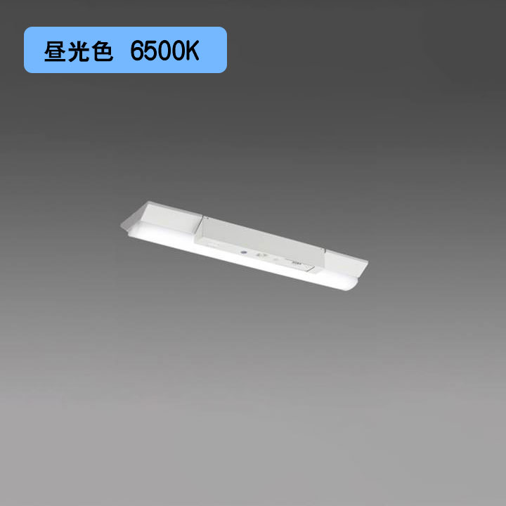 【法人様限定】【MY-VH230430C/D AHTN】三菱 LEDライトユニット形ベースライト(Myシリーズ) 用途別 非常用照明器具 昼光色(6500K) MITSUBISHI/代引き不可品