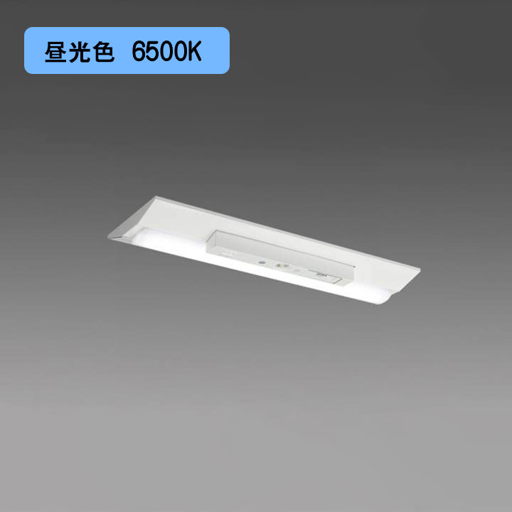 【法人様制限事項】【MY-VH230431C/D AHTN】三菱 LED点火装置単一のもの形軍事基地点火装置(Myつづき物) 役立つこと別 非常用点火装置物の具 昼光色(6500K) MITSUBISHI/代引っ張ること不可品