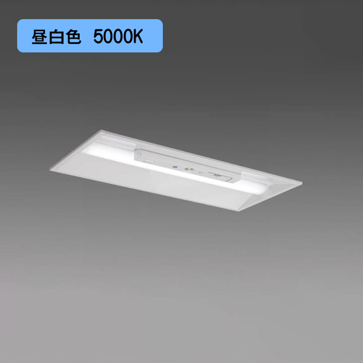 【法人様限定】【MY-BH230435C/N AHTN】三菱 LEDライトユニット形ベースライト(Myシリーズ) 用途別 非常用照明器具 昼白色(5000K) MITSUBISHI/代引き不可品