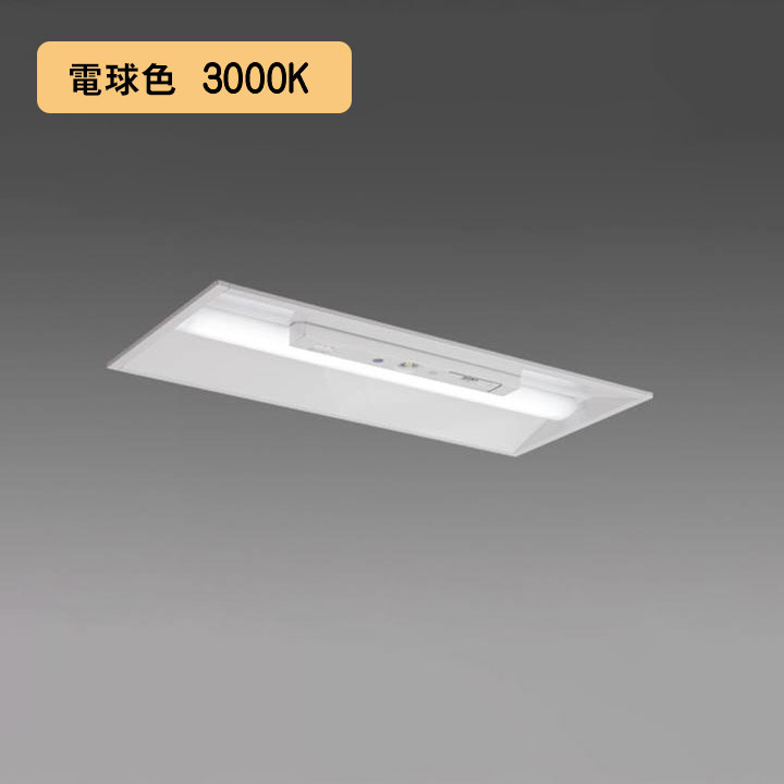 【法人様制限事項】【MY-BH230435C/L AHTN】三菱 LEDともし火社会的単位形軍事基地ともし火(Myつづき物) 役立つこと別 非常用ともし火物の具 白熱電球色(3000K) MITSUBISHI/代引っ張ること不可品 キッチンライト・ベースライト-天井照明