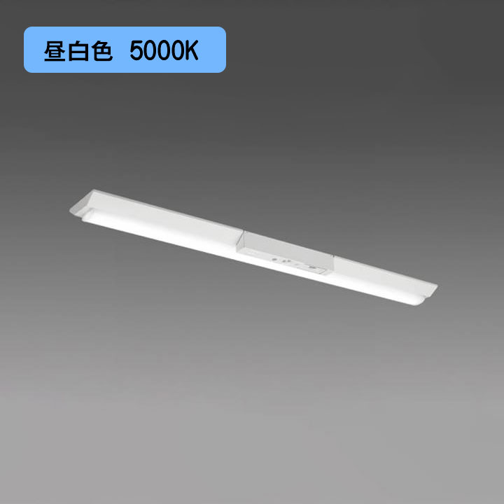 【法人様限定】【MY-VK470432C/N AHTN】三菱 LEDライトユニット形ベースライト(Myシリーズ) 用途別 非常用照明器具 昼白色(5000K) MITSUBISHI/代引き不可品