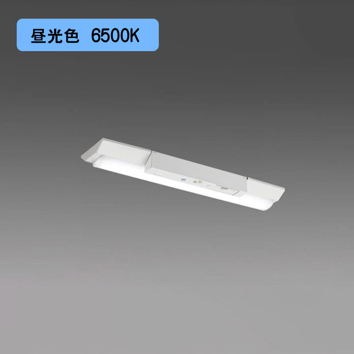 【法人様限定】【MY-VH208432C/D AHTN】三菱 LEDライトユニット形ベースライト(Myシリーズ) 用途別 非常用照明器具 昼光色(6500K) MITSUBISHI/代引き不可品