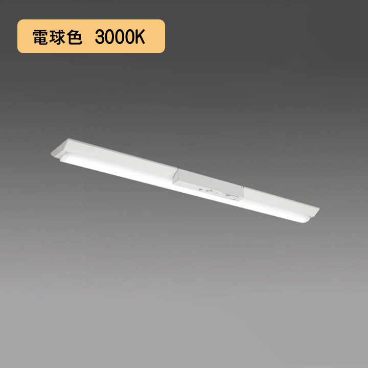 【法人様押さえる】【MY-VH425432C/L AHTN】三菱 LEDともし火社会的単位形軍事基地ともし火(My続きもの) 役立つこと別 非常用照明装置手道具 白熱電球色(3000K) MITSUBISHI/代引っ張ること不可品