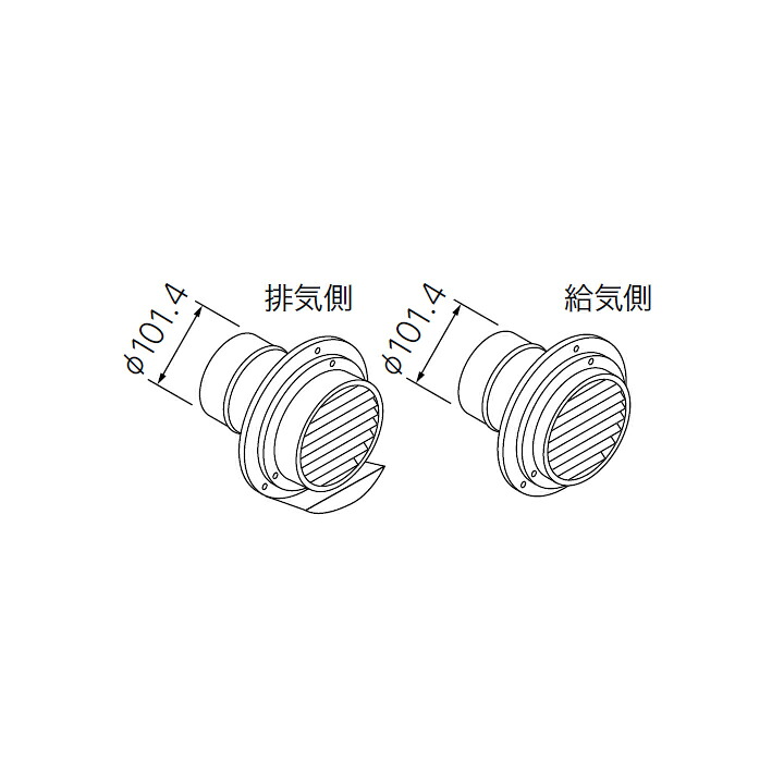 【0705560】【TFB-100(D)-NR】ノーリツ 部材 熱源機関連 給排気トップ TFB-100(D)-NR NORITZ