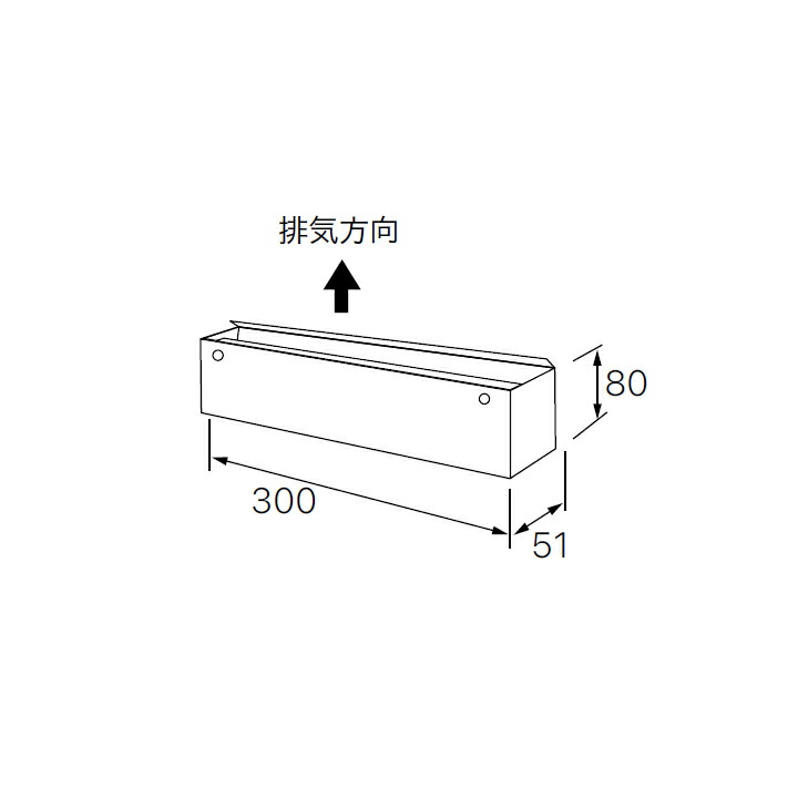 メーカー在庫限り品 ノーリツ 部材 熱源機関連 排気カバーC58 NORITZ blog.biopoint.com.