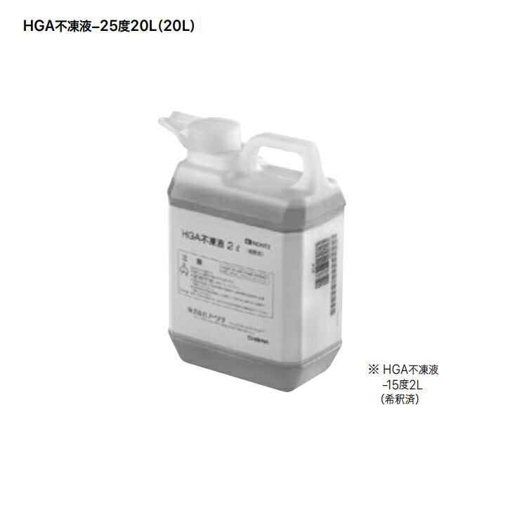 GH-712Wノーリツ給湯器ガス温水暖房専用熱源機屋外壁掛形プロパンNORITZ gh-712w」の人気商品一覧 | 安い商品を通販サイトから探す