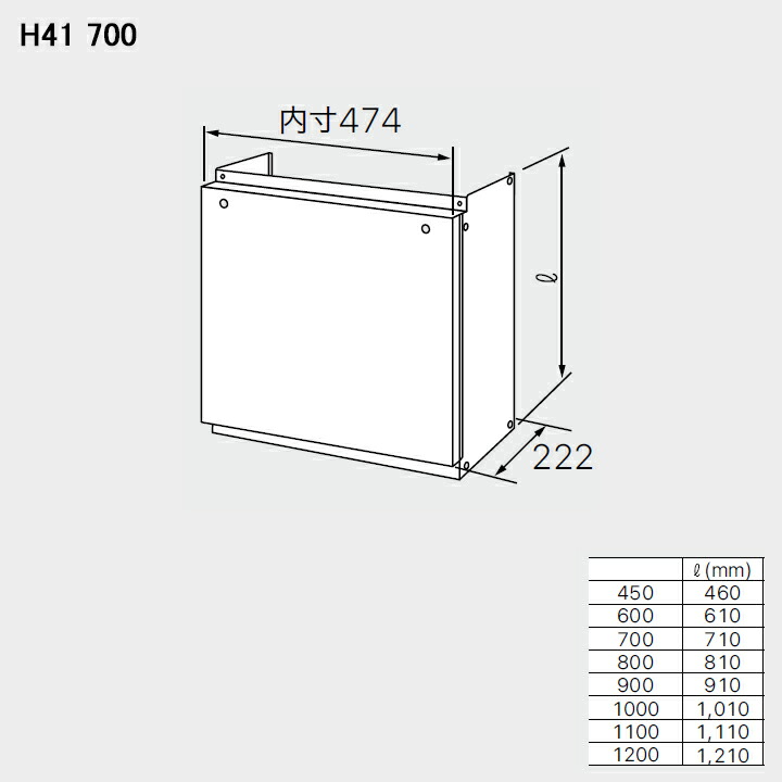 楽天市場】【GH-712W】ノーリツ 給湯器 ガス温水暖房専用熱源機