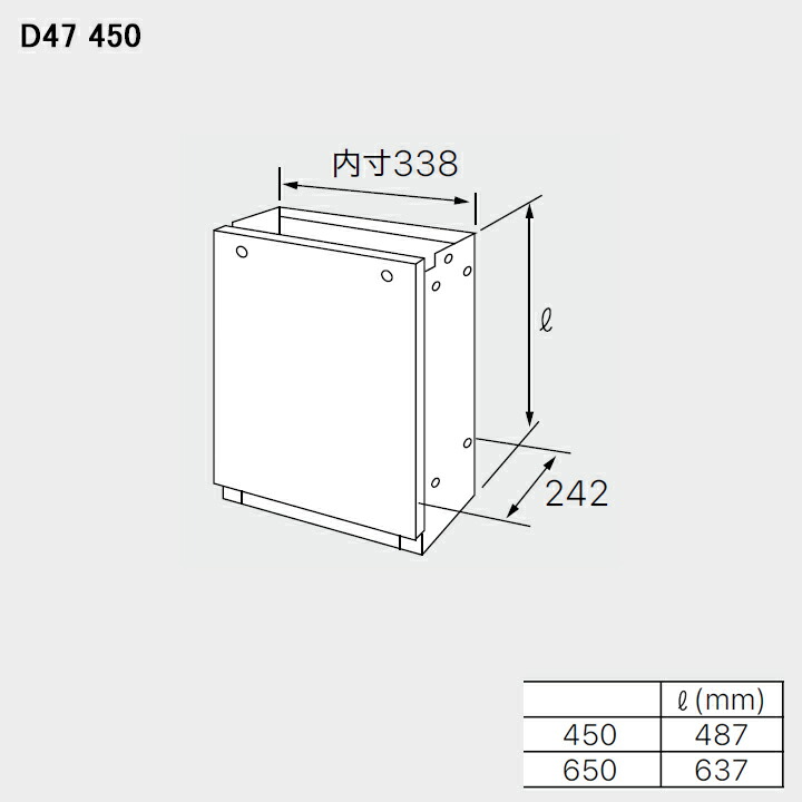 楽天市場】【GQ-2437WX】ノーリツ 24号ガス給湯器 給湯専用 屋外壁掛形