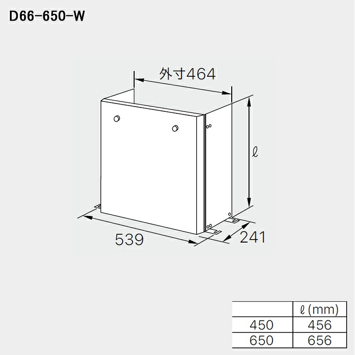 【0708361】【D66-650-W】ノーリツ 部材 熱源機かかわり合い 取り付け台 D66-650-W NORITZ