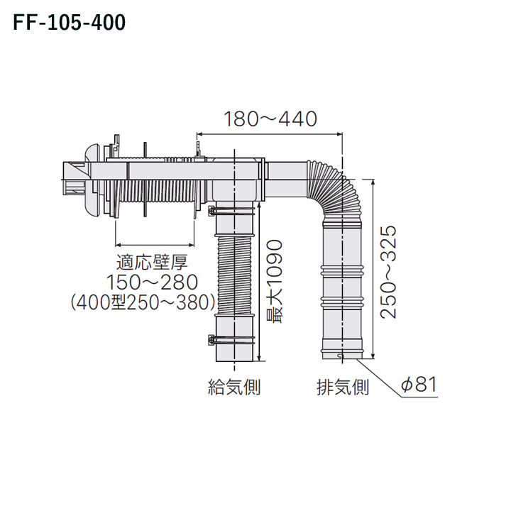 最大5万円OFFクーポン！ ノーリツ ♪ノーリツ 石油給湯器部材【FF-105