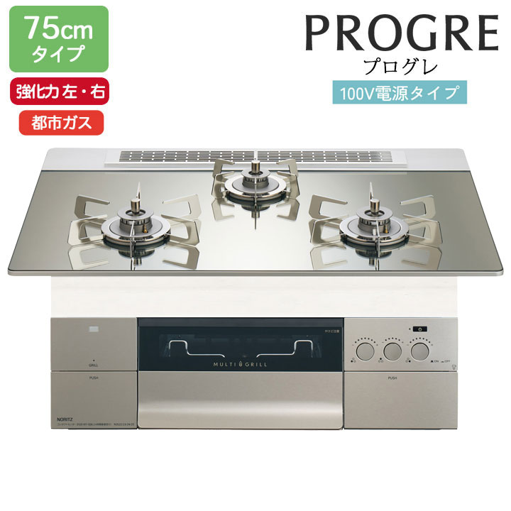SNSで話題 本日発送 M25ILT9ZI8K 型番:M25ILT9ZI8K