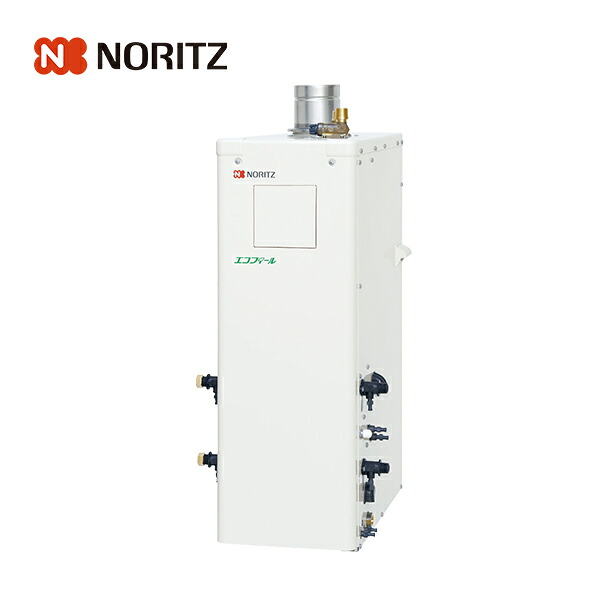 【OTQ-C4706SAF BL】ノーリツ 重油ふろ給湯器 オート(SA) 屋内取り付け形 本体のみ ※遠隔操作別売 NORITZ