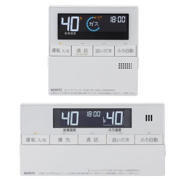 楽天市場】【在庫あり！】[RC-G001PEW-3] マルチセット 【台所用