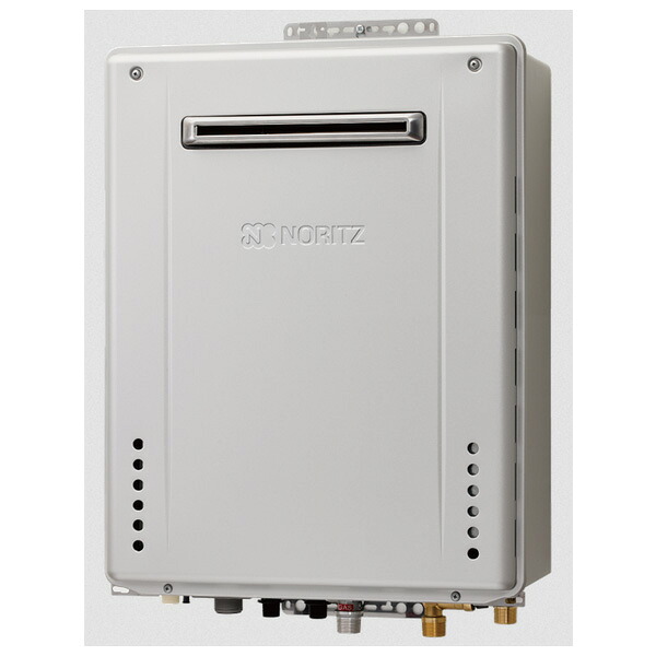 【GT-CP1662AWX-PS-2 BL】ノーリツ エコジョーズ 16号 PS標準設置形 オートタイプ ドレンアップ方式 noritz