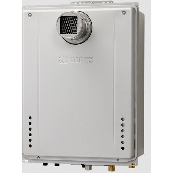 【GT-CP1662SAWX-T-2 BL】ノーリツ エコジョーズ 16号 オートタイプ PS扉内設置形 ドレンアップ方式 noritz｜住宅設備機器の小松屋