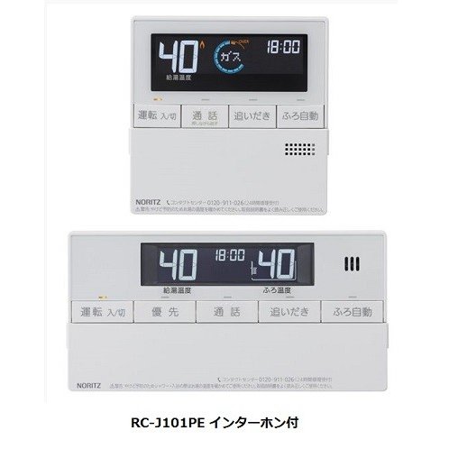 楽天市場】【0500126】【HBT-40】ノーリツ 部材 熱源機関連 膨張タンク