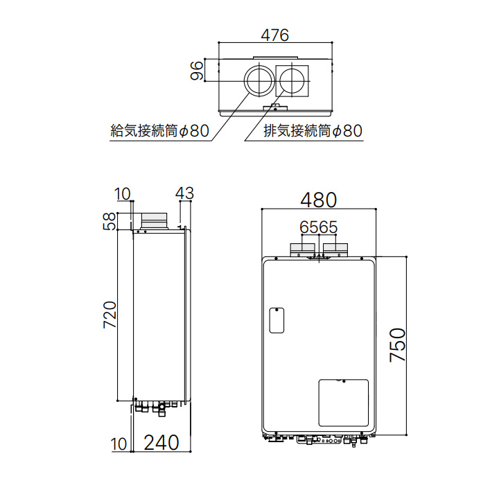 フルオート】 【GTH-CP2460AW3H-H-1 BL】ノーリツ 熱源機 ガス温水暖房