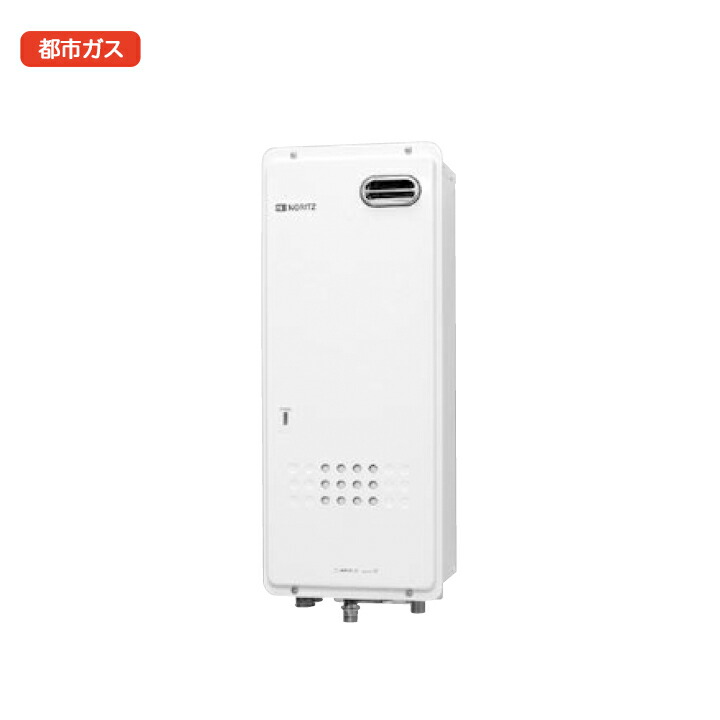 ガス暖房用熱源機　ノーリツ　GH-712W GH712W GH-712W｜ノーリツ熱源機[本体のみ][1温度]