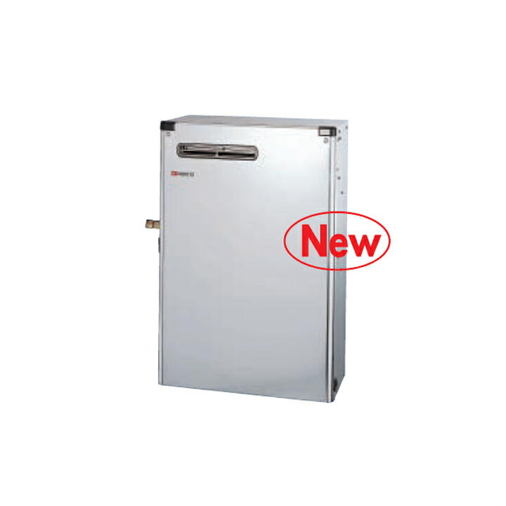 【OX-H4706YSV】ノーリツ 給湯器 石油給湯機 給湯専用 セミ貯湯式 標準 高圧力型 4万キロ 屋外据置形 NORITZ