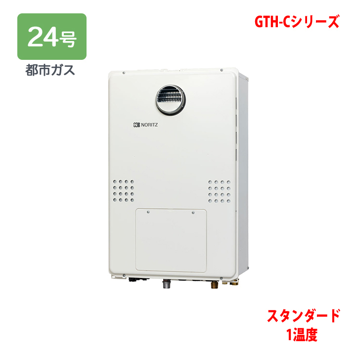 楽天市場】対象機種購入で最大3万円キャッシュバック！【GTH