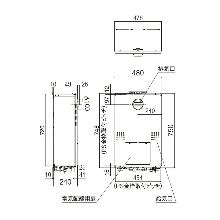 Gth C1660aw Bl Lpg ガス温水暖房付ふろ給湯器 Gth C1660aw Bl ノーリツ熱源機ガス温水暖房付ふろ給湯器設置フリー型 プロパン 熱源機設置フリー型