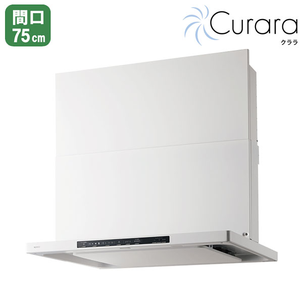 楽天市場】【NFG6S25MWH】ノーリツ レンジフード クララ コンロ
