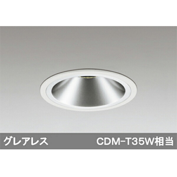 【XD457052】オーデリック 打ち倒すともし火 LED一体型 【odelic】 シーリングライト・天井直付灯-ライト・照明器具-天井照明