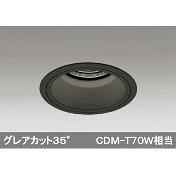 【XD402387】オーデリック ベースダウンライト 深型 LED一体型 【odelic】｜住宅設備機器の小松屋