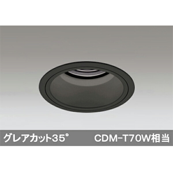 【XD402393】オーデリック ベースダウンライト 深型 LED一体型 【odelic】｜住宅設備機器の小松屋