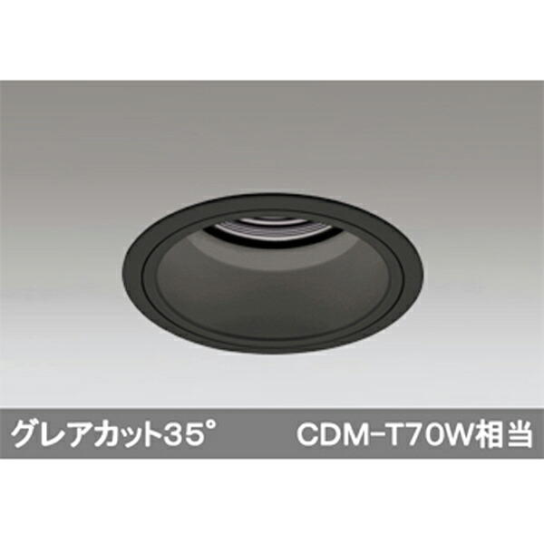 【XD402399】オーデリック ベースダウンライト 深型 LED一体型 【odelic】｜住宅設備機器の小松屋 11,635円