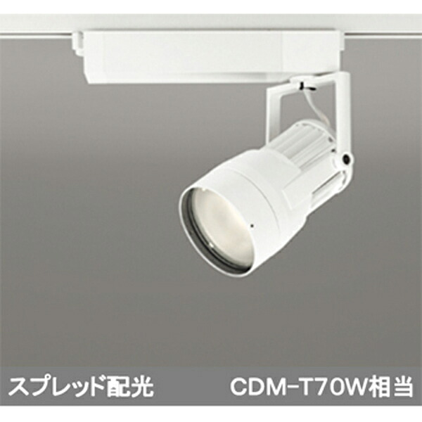 【XS411159】オーデリック スポットライト COB 反射板制御 プラグド LED一体型 【odelic】｜住宅設備機器の小松屋