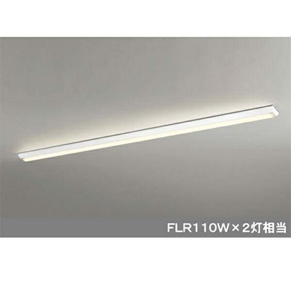 【XL501003P2E】オーデリック ベースライト LEDユニット型 (構成：XL501003#&times;1) + (UN1502E&times;1) ODELIC｜住宅設備機器の小松屋