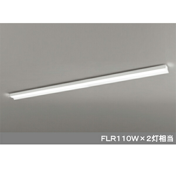 【XL501018P2D】オーデリック ベースライト LEDユニット型 (構成:XL501018#×1) + (UN1502D×1) ODELIC|住宅設備機器の小松屋
